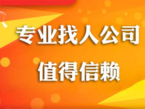 蓬溪侦探需要多少时间来解决一起离婚调查